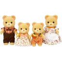 シルバニアファミリー クマファミリー FS-04 | おもちゃ 女の子 人形 3歳