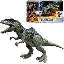 ジュラシックワールド(JURASSIC WORLD) 新たなる支配者 スーパービッグ! ギガノトサウルス | マテル おもちゃ 恐竜 フィギュア 玩具 おすすめ