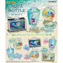 楽天トイショップ　まのあ[BOX販売] リーメント ポケットモンスター AQUA BOTTLE collection2 ～煌めく海辺の思い出～ 全6種 6個入り