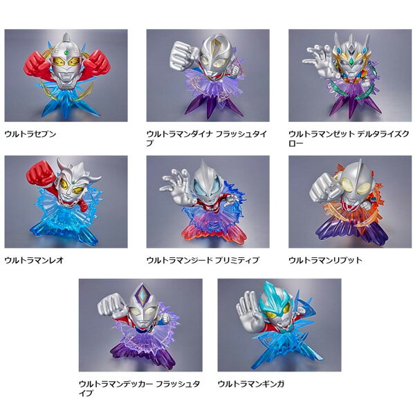 [BOX] TAMASHII NATIONS BOX ウルトラマン ARTlized -進め銀河の果てまでも-