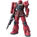 GUNDAM FIX FIGURATION METAL COMPOSITE MS-05S ザクI（シャア専用機）