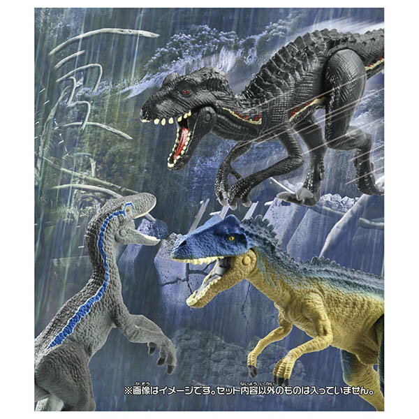 アニア ジュラシック・ワールド 最強遺伝子恐竜との対決セット