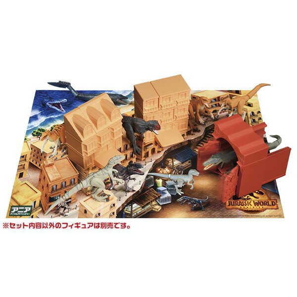 アニア ジュラシック・ワールド 大暴れ!マルタ島の恐竜プレイセット