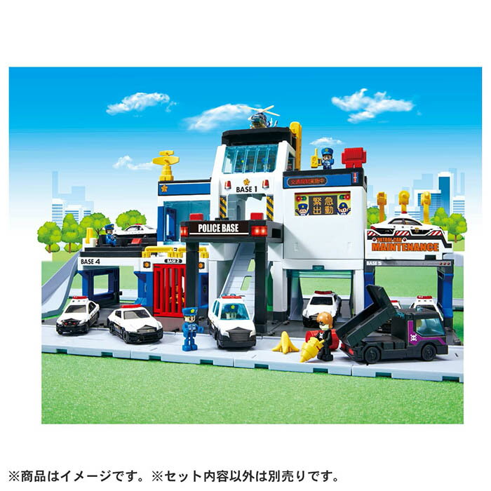 トミカ トミカワールド トミカタウン 事件解決!DXポリスベース