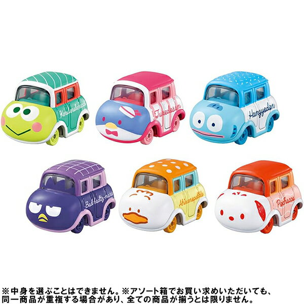ドリームトミカ SP DM グッディキャリー ツイステッドワンダーランド / [BOX]サンリオキャラクターズコレクション4