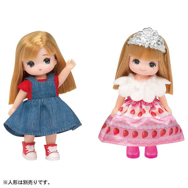 リカちゃん 着せ替え洋服 LW-22 ミキちゃんマキちゃんドレスセット スイーツプリンセス&ピクニックガール