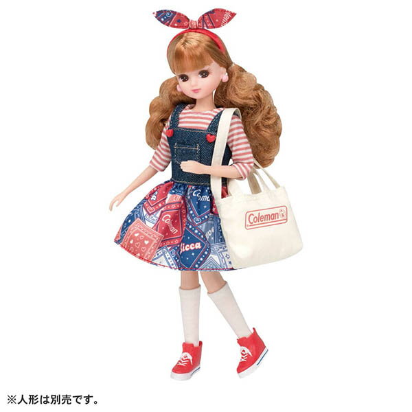 リカちゃん 着せ替え洋服 LW-10 ガーリーピクニック