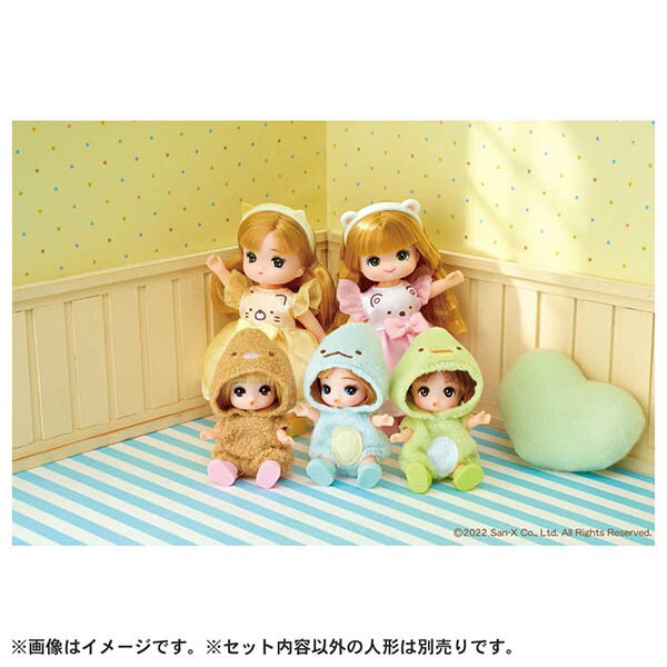 リカちゃん すみっコぐらしコラボシリーズ ミキちゃん/マキちゃん/かこちゃん/みくちゃん/げんくん