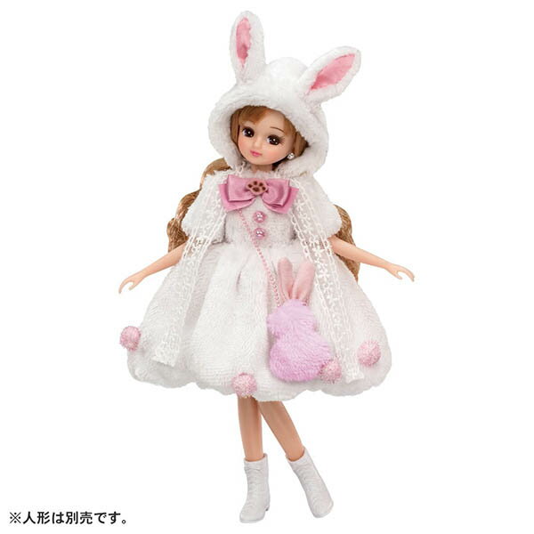 リカちゃん洋服 LW-07ふわモコしろうさぎ / LW-09ゆめかわゆうえんち / LW-16スターリーナイト