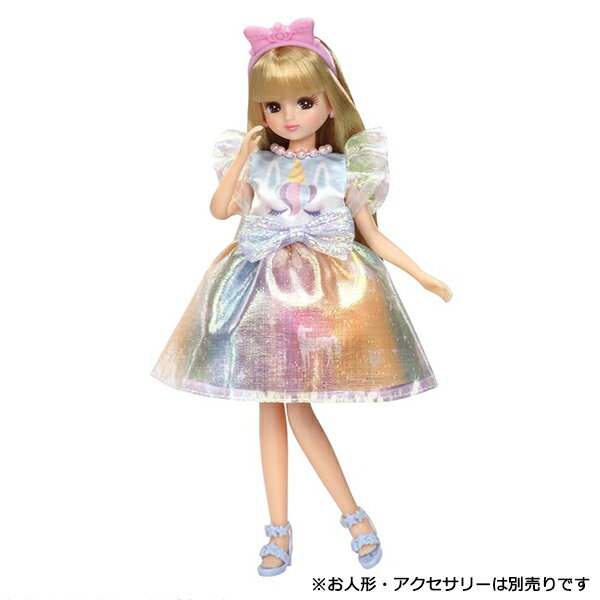 リカちゃん 着せ替え洋服 マイファーストドレス LW-01～LW-03 / LW-04 4種入荷 