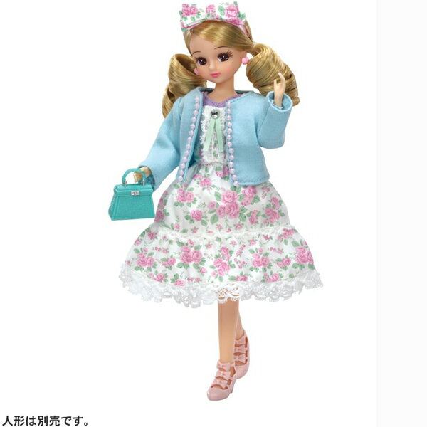 リカちゃん 服 W-18 ロマンティックドーリー | おもちゃ 女の子 洋服 ドレス 3歳 玩具 おすすめ