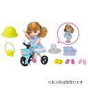 ミキちゃんマキちゃん用の三輪車、スタンド、帽子、バッグ、クツのセットです。 ※人形は別売りです 発売日：2018年9月22日 パッケージサイズ：W100×H250×D50mm 使用電池：不要 対象年齢：3歳以上 メーカー：タカラトミー 種類：おもちゃ 玩具