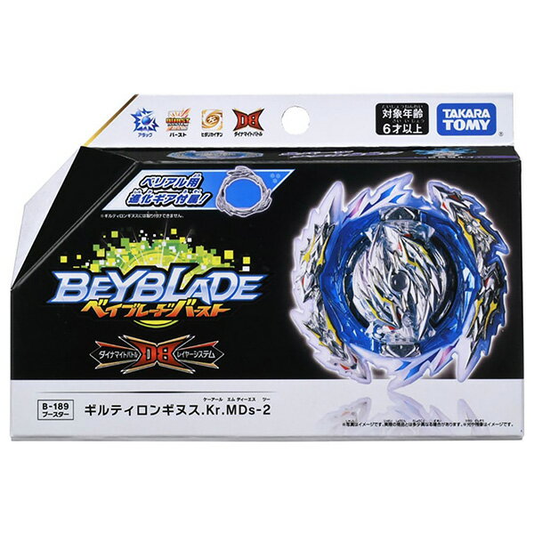 ベイブレードバースト B-189 ブースター ギルティロンギヌス.Kr.MDs-2