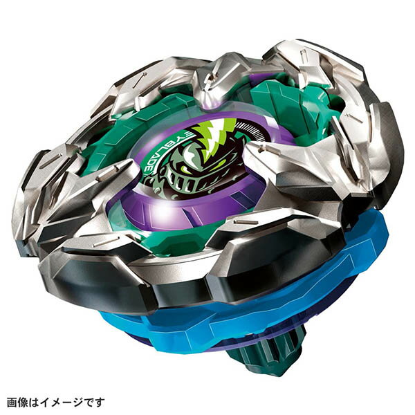 BEYBLADE X ベイブレードエックス BX-13 ブースター ナイトランス4-80HN | おもちゃ 男の子 6歳 玩具 おすすめ