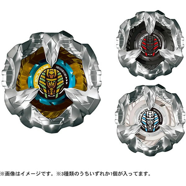 BEYBLADE X とは、超加速ギミック【Xダッシュ】による驚異的なスピードと衝撃でエクストリームなバトルを繰り広げるギアスポーツである。 3種類の中からいずれか1個が入っているランダムブースター。 3種類すべてが、新ブレード「スフィンクスカウル」がセッティングされ、異なるカスタマイズで特別カラーのベイブレード。 中でも「スフィンクスカウル9-80GN」は連打形状の9枚刃をもつブレードとラチェットを組み合わせ、相手の攻撃を分散しつつ弾き返すベイブレード。 発売日：2024年2月22日 パッケージサイズ：W90×H152×D50mm 使用電池：不要 対象年齢：6歳以上 メーカー：タカラトミー 種類：おもちゃ 玩具