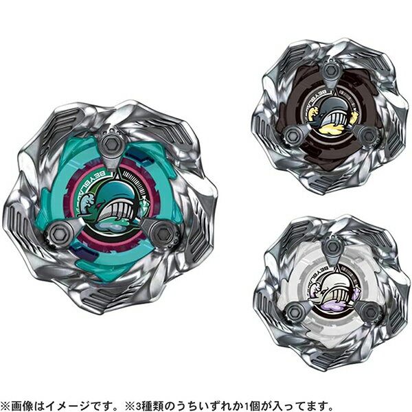 BEYBLADE X ベイブレードエックス BX-36 ランダムブースター ホエールウェーブセレクト