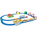 プラレール 情景いっぱい!トミカと遊べる!アクションタウンセット | おもちゃ 男の子 車両 パーツ 3歳 玩具 おすすめ