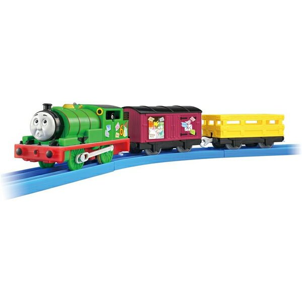 プラレール トーマス TS-15 プラレールパーシーのゆうびんはいたつ / TS-16 プラレールジェームスとタール貨車