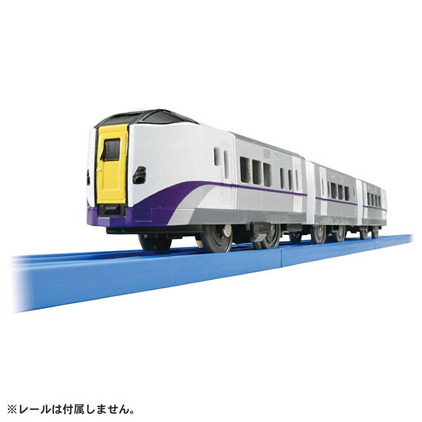 プラレール S-19 キハ261系特急北斗