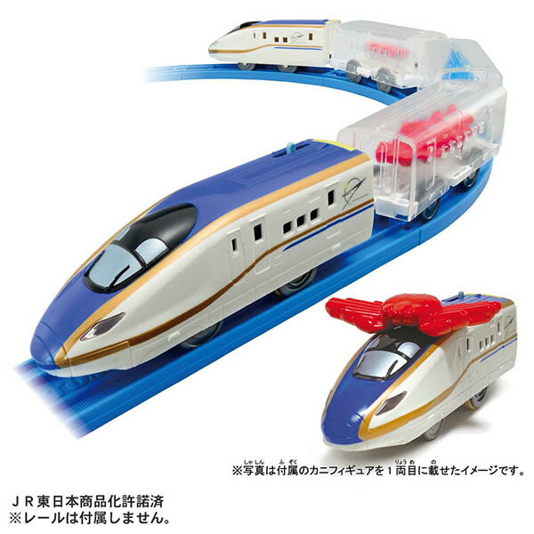 プラレール 海鮮おとどけ列車 E7系新幹線かがやき | おもちゃ 男の子 車両 3歳 玩具 おすすめ