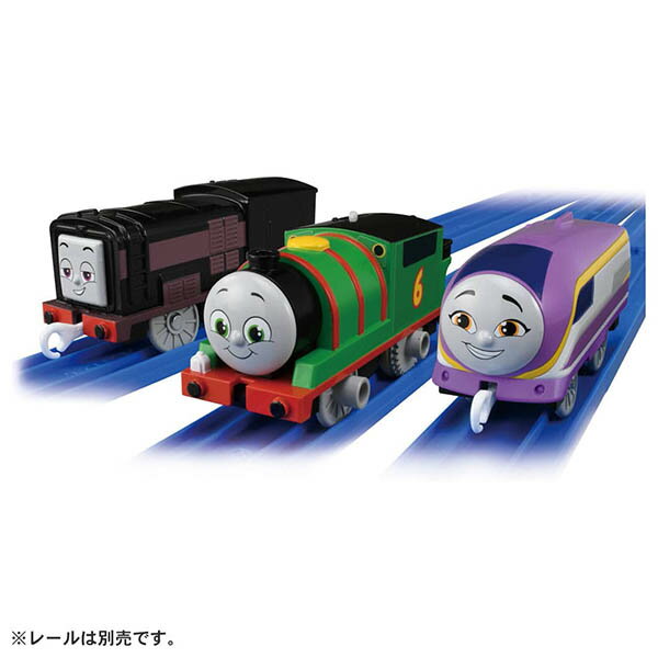 プラレール GOGOトーマス パーシー・ディーゼル・カナのおともだちセット