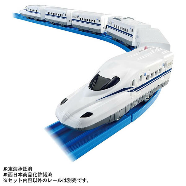プラレール いっぱいつなごう レールで速度チェンジ!! 新幹線 N700S