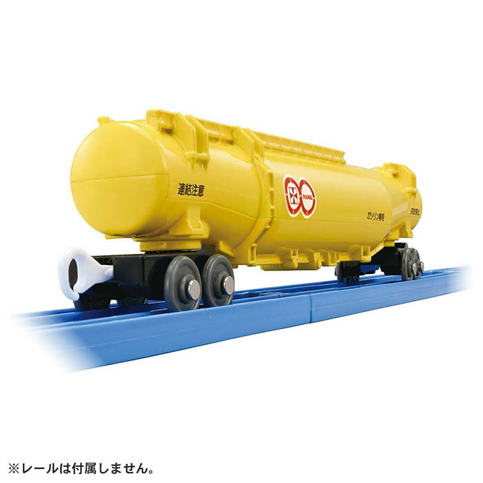 プラレール 東京メトロ半蔵門線08系&有楽町線・副都心線10000系ダブルセット 等新車両入荷！ 