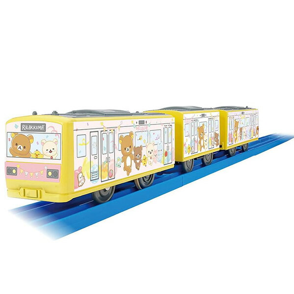 プラレール リラックマ トレイン | おもちゃ 男の子 車両 電車 編成 3歳 玩具 おすすめ