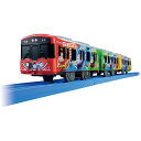 プラレール S-59 京阪電車13000系きかんしゃトーマス号 | おもちゃ 男の子 車両 3歳 玩具 おすすめ