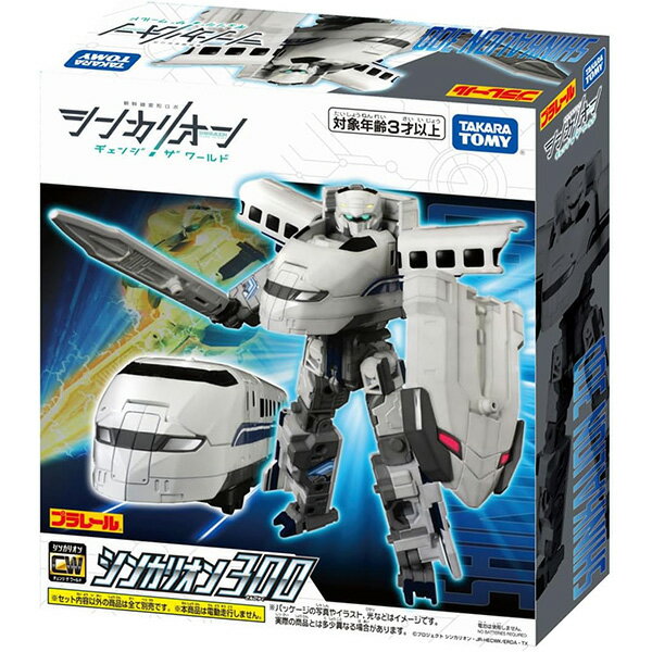 新幹線変形ロボ シンカリオンCW シンカリオン 300