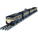 プラレール リアルクラス 113系近郊電車(JR東日本・横須賀色) | おもちゃ 男の子 車両 3歳 玩具 おすすめ