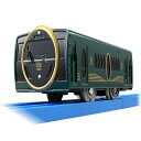 プラレール KF-04 叡山電車「ひえい」 | おすすめ 誕...