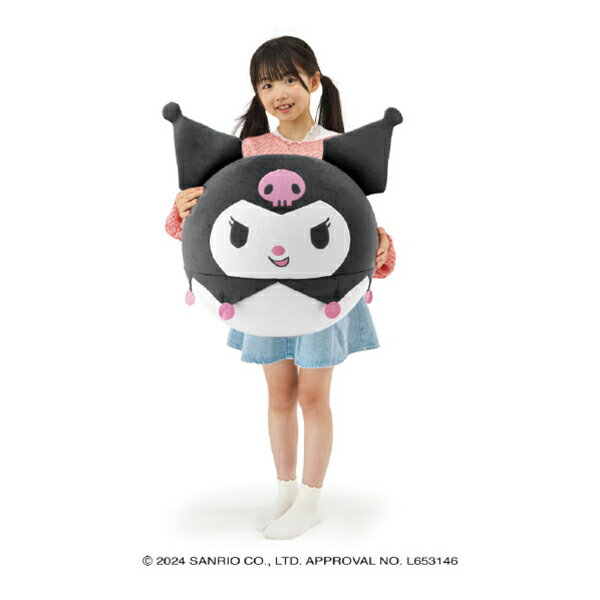 Sanrio characters サンリオ Biggies ビギーズ クロミ