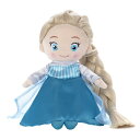 ディズニーキャラクター マイフレンドプリンセス ヘアメイクプラッシュドール アナと雪の女王 エルサ | おすすめ 誕生日プレゼント ギフト おもちゃ