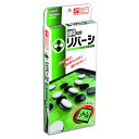表裏なく楽しめる。リバーシとは、白黒の二手にわかれ、相手の色の駒をはさみ、裏返すゲーム。 ルールはとてもシンプルですから、大人も子供もすぐに楽しめることでしょう。 発売日： パッケージサイズ：114×220×21mm 使用電池：不要 対象年齢：6歳以上 メーカー：ハナヤマ 種類：おもちゃ・玩具　