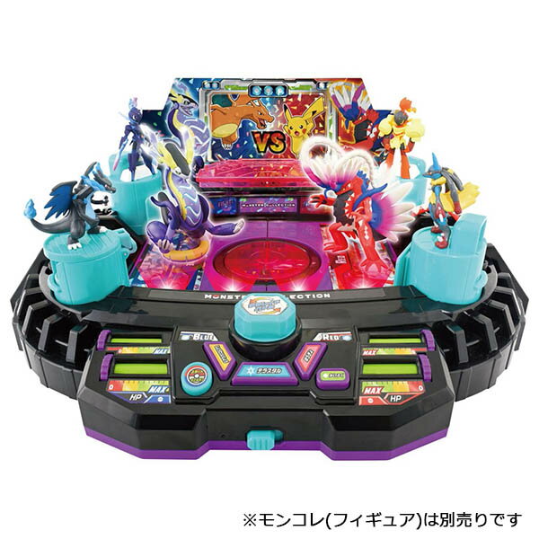 ポケットモンスター モンコレ 激闘!テラスタジアム
