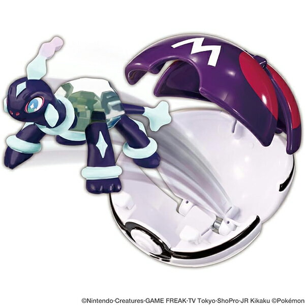 ポケットモンスター モンコレ ポケデルゼ テラパゴス(ノーマルフォルム)(マスターボール)