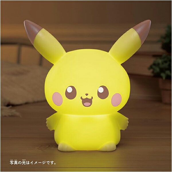 ポケットモンスター ポケモン ポケピース ぷにキュンライト ピカチュウ ~わぁーい!~