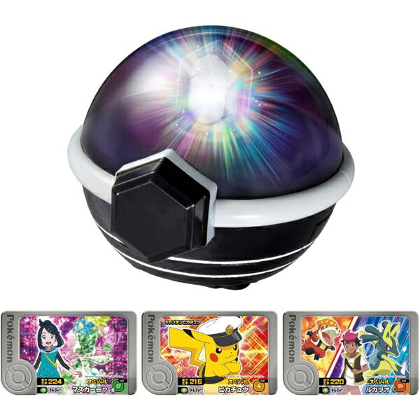 ポケットモンスター 超連動！ポケモン テラスタルオーブRV（ライジングボルテッカーズ）