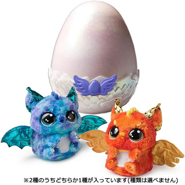うまれて!ウーモ アライブ ドラグル