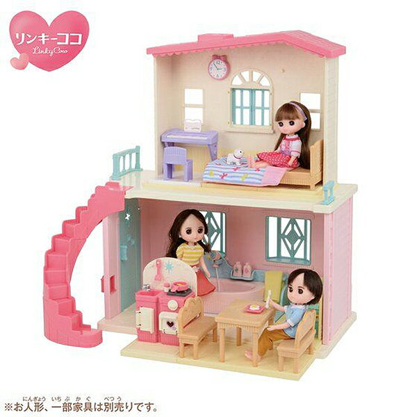 Pittet リンキーココ　おおきくひろがる！リンキーココハウス | おもちゃ 女の子 3歳 玩具 おすすめ 1