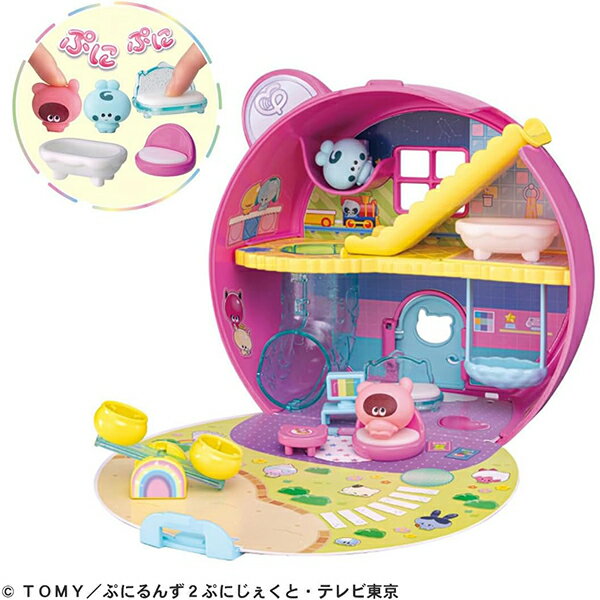 ぷにるんず ぷにぷにあいるんのおうち