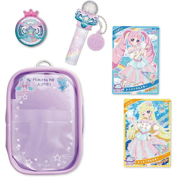 ひみつのアイプリ ひみつのアイプリ スターコスメセットR