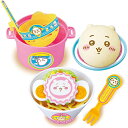 ちいかわ むちゃうまラーメンセット | おもちゃ ままごと 男の子 女の子 3歳