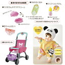 ぽぽちゃん お人形 ぽぽちゃんデビューパーフェクトセット おもちゃ 女の子 2歳 3歳 玩具 おすすめ