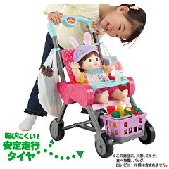 https://thumbnail.image.rakuten.co.jp/@0_mall/toy-manoa/cabinet/03575810/imgrc0078005396.jpg