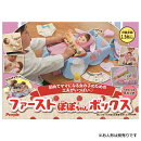 ぽぽちゃん 新商品 くまちゃんレインポンチョ 等入荷！