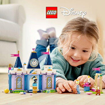 レゴ(LEGO) ディズニープリンセス シンデレラのお城 43178 | ブロック