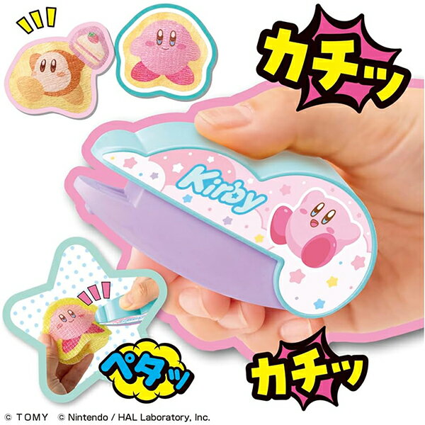 Oh!マイコット すみっコぐらし / マイメロディ＆クロミ / ポケピース / 星のカービィ