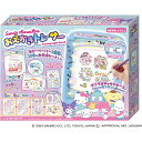 Sanrio characters サンリオ おえかきトレーサー